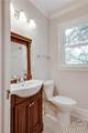 490 Mcwhorter Drive - Photo 32