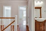 490 Mcwhorter Drive - Photo 33