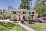 490 Mcwhorter Drive - Photo 4