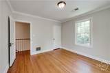 490 Mcwhorter Drive - Photo 40