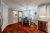 4625 Mount Carmel Church Road - Photo 12
