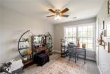4625 Mount Carmel Church Road - Photo 17