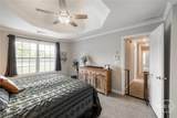 4625 Mount Carmel Church Road - Photo 21