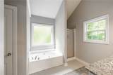 4625 Mount Carmel Church Road - Photo 22