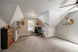 4625 Mount Carmel Church Road - Photo 30