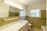 161 Clyde Road - Photo 24