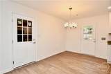 110 Thomas Trail - Photo 12