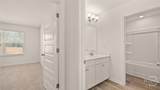 1463 Westland Court - Photo 26