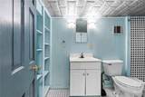 1455 Broad Street - Photo 31