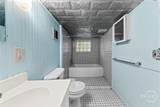 1455 Broad Street - Photo 32