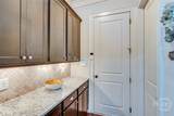 2189 Bessbrook Square - Photo 12
