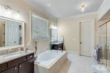 2189 Bessbrook Square - Photo 24