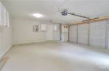 306 Nims Drive - Photo 15