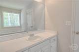 306 Nims Drive - Photo 9