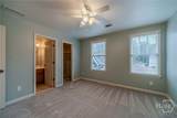 1141 Ivey Brook Drive - Photo 39