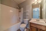 1141 Ivey Brook Drive - Photo 41