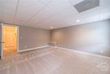 1141 Ivey Brook Drive - Photo 47