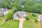 752 Jefferson Boulevard - Photo 3