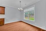 752 Jefferson Boulevard - Photo 38