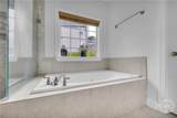 752 Jefferson Boulevard - Photo 43