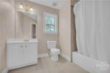 752 Jefferson Boulevard - Photo 55