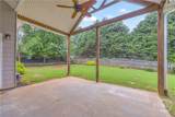 752 Jefferson Boulevard - Photo 56