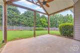 752 Jefferson Boulevard - Photo 57