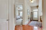 205 Boundary Street - Photo 17