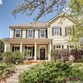 205 Boundary Street - Photo 3