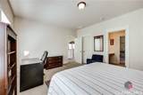 205 Boundary Street - Photo 37