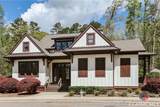 205 Boundary Street - Photo 49