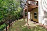 500 Southern Court - Photo 43