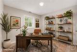 88 Cedar Drive - Photo 11
