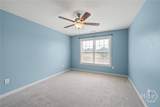 2185 Clotfelter Road - Photo 49