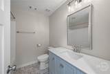 2185 Clotfelter Road - Photo 51