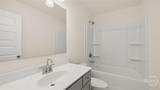 1551 Brookstone Place - Photo 39