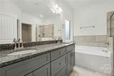 204 Towns Walk Drive - Photo 17