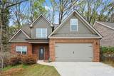 204 Towns Walk Drive - Photo 2