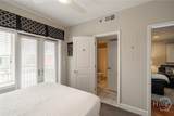 250 Broad Street - Photo 13