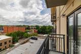 250 Broad Street - Photo 15