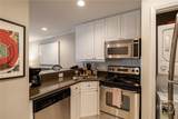 250 Broad Street - Photo 9