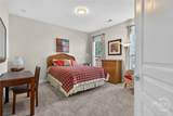 1090 Water Front Road - Photo 23