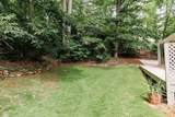 530 Westview Drive - Photo 52