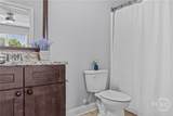 1390 Binghampton Circle - Photo 14