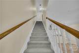 205 Woodstone Drive - Photo 17