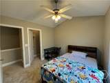 255 Oconee River Circle - Photo 15