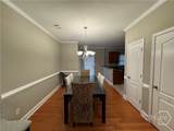255 Oconee River Circle - Photo 9