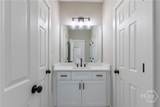 380 Ansley Drive - Photo 22