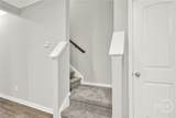 1266 Towne Square Court - Photo 13