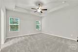 1266 Towne Square Court - Photo 15